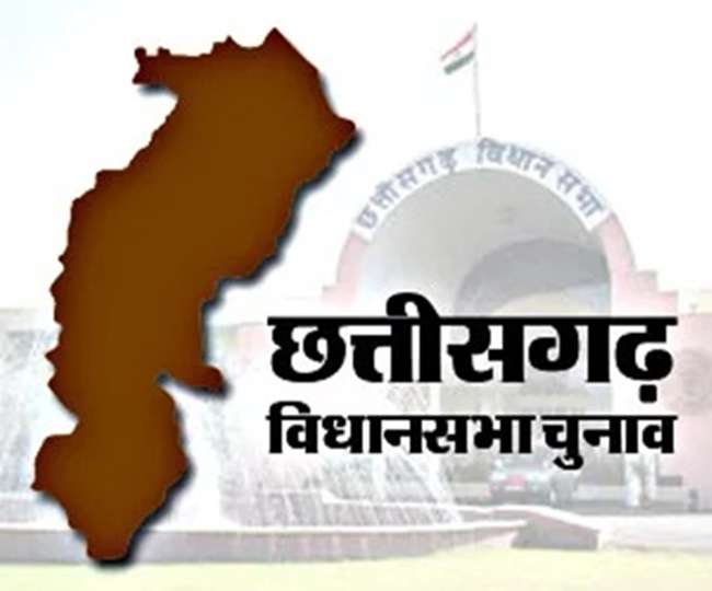 18_11_2018-cg_election_18650938