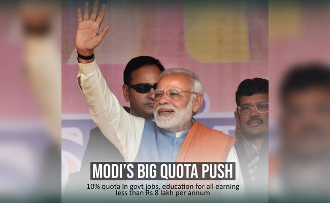 2019_1$large_Modi_550