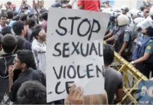 बिहार: विवाहिता के साथ तीन लोगों ने किया सामूहिक दुष्कर्म, दो गिरफ्तार