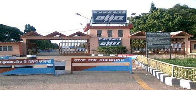 BHEL-Bhopal-photo.jpg