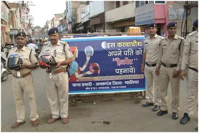 Gwalior-Traffic-Police-Campaign.jpg