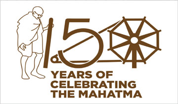 Logo-Gandhi-Ji-6-2.jpg