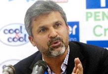 पीसीबी के फैसले से मोइन हैरान