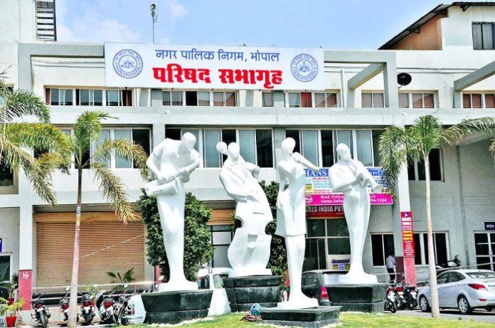 NAGAR-NIGUM-BHOPAL-NAGAR-PARISAD-ISVT-AMIT-2015.jpg