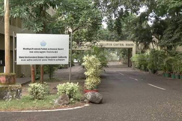 Pollution-Board-bhopal.jpg