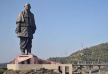 दीपावली पर सैलानियों के लिए खुला रहेगा स्टैच्यू ऑफ यूनिटी