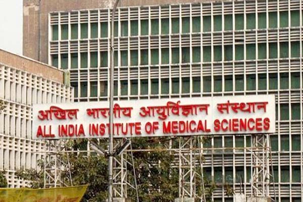 aiims.jpg