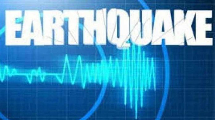 earthquake-1.jpg