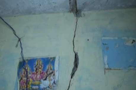 earthquake.jpg