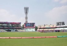 IND vs BAN: कोलकाता में होने वाले टेस्ट मैच के लिए टिकटों की दरें तय, ये हैं कीमतें