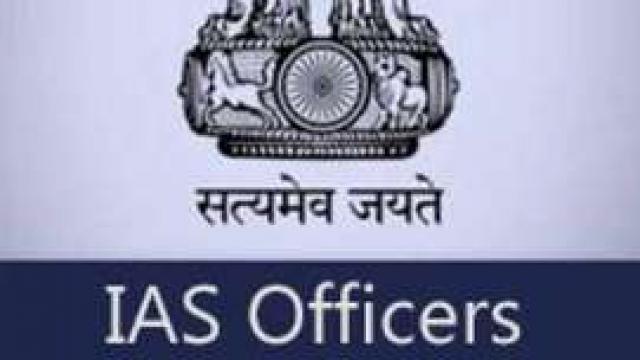 ias.jpg