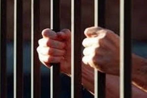jail-1.jpg