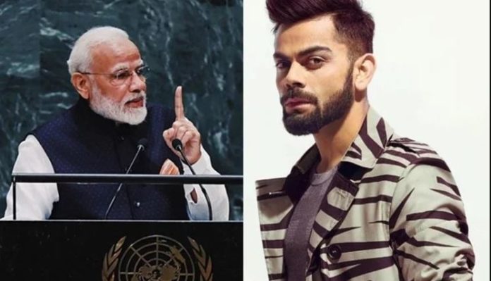 modi_virat.jpg