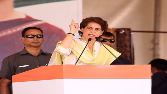priyanka-gandhi-2.jpg
