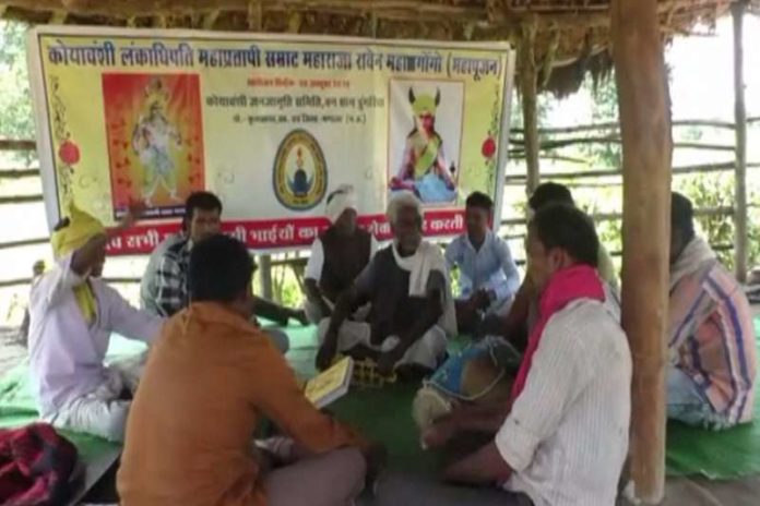 ravan1.jpg