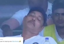 मैच के दौरान सोते नजर आए रवि शास्त्री, यूजर्स ने किया ट्रोल; बनाए मजेदार मीम्स