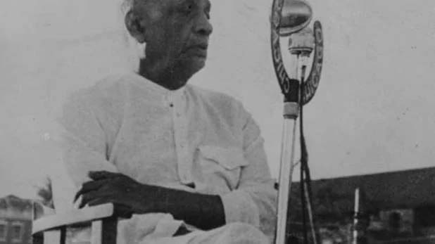 sardar.jpg
