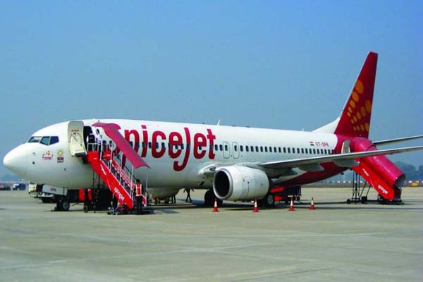 spicejet.jpg
