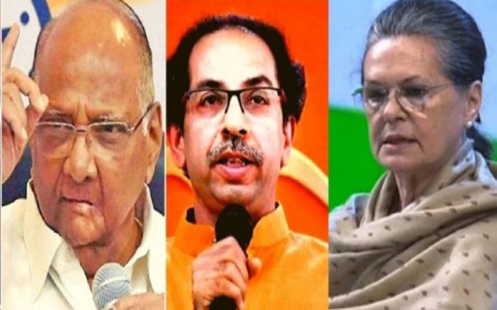 Congress_Shiv_Sena_NCP.jpg