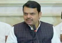 फ्लोर टेस्ट से पहले फडणवीस ने मानी हार, सीएम पद से दिया इस्तीफा