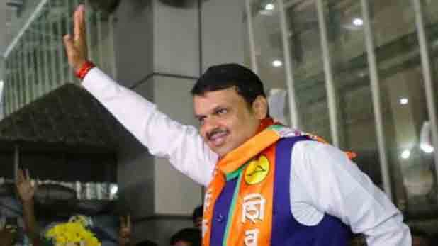 Fadnavis.jpg