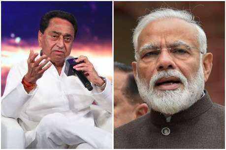 Kamal_Nath.jpg