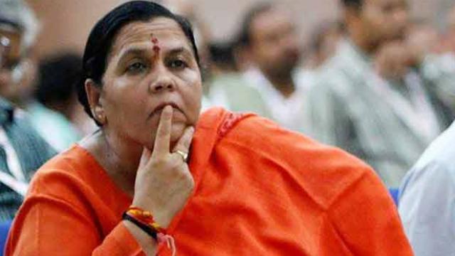 Uma_Bharti.jpg