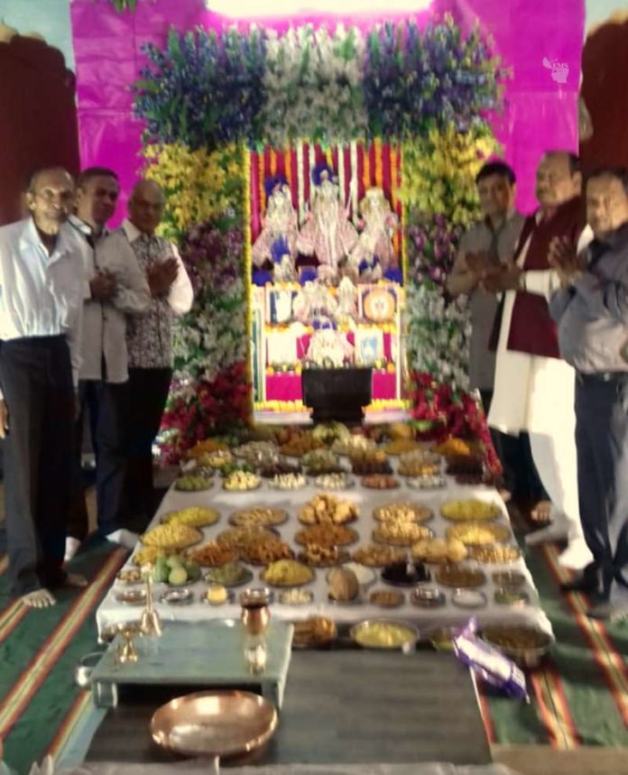 bhog.jpg