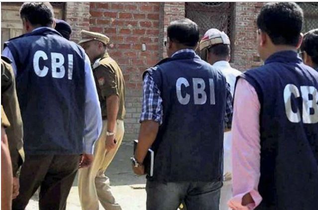 cbi.jpg
