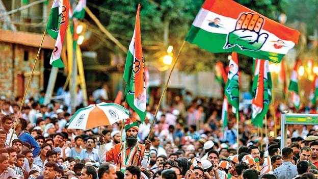 congress-supporters-pti-.jpg