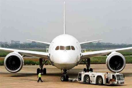 flight.jpg