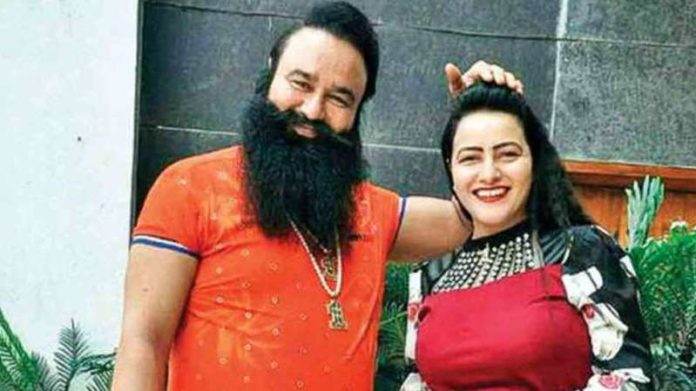 honeypreet.jpg