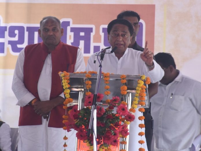 kamalnath-1.jpg