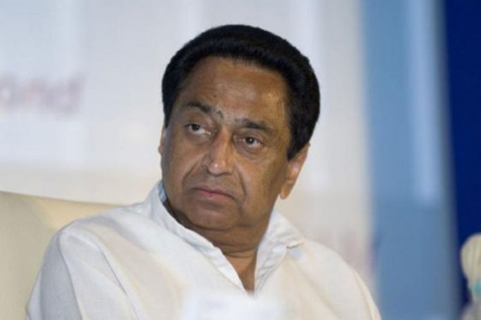 kamalnath1-9.jpg