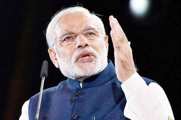 namo-1-2.jpg