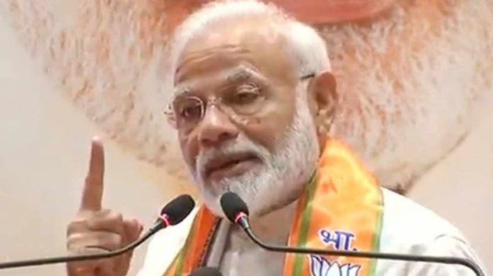 namo6.jpg