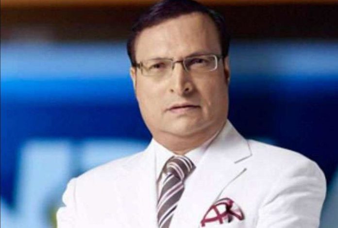 rajat-sharma.jpeg
