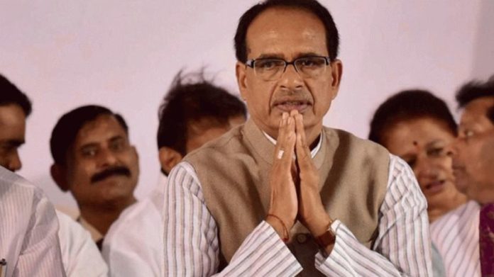 shivraj.jpg
