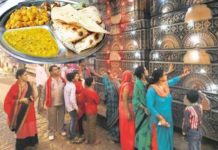 राम रसोई से श्रद्धालुओं के लिए नि:शुल्क भोजन व्यवस्था शुरू
