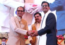 Chief Minister honoured the pride of MP.