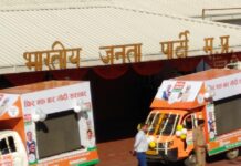 लोकसभा क्षेत्रों के लिए सी एम ने एलईडी प्रचार रथ किये रवाना