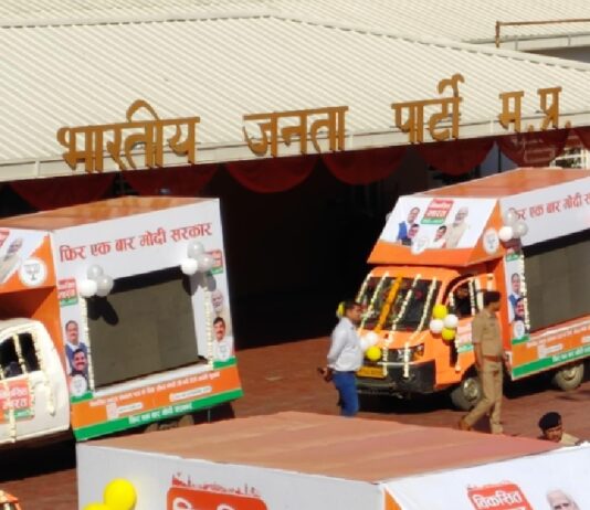 लोकसभा क्षेत्रों के लिए सी एम ने एलईडी प्रचार रथ किये रवाना