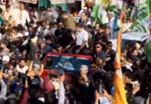 जल जंगल और ज़मीन पर पहला हक़ आदिवासियों का है : राहुल गाँधी