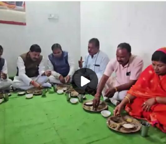 मुख्यमंत्री एवं प्रदेश अध्यक्ष ने हितग्राही के साथ किया भोजन*