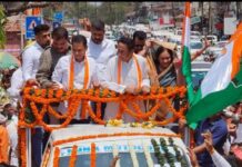 हनुमान जी के दर्शन कर नकुलनाथ ने भरा लोकसभा के लिए नामांकन