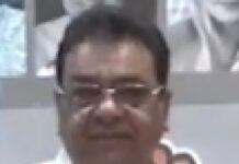 देश में लोग परेशान हैं, सामाजिक और आर्थिक रूप से देश बंट गया है।: अध्यक्ष -कांग्रेस मीडिया विभाग