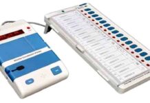 मनीराम काँवरे के परिवार को 15 लाख की सहायता राशि और अनुकम्पा नियुक्ति के दिए गए निर्देश.