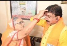 भोपाल संसदीय क्षेत्र से भाजपा उम्मीदवार आलोक शर्मा ने नामांकन पत्र दाखिल किया