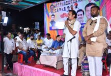 कांग्रेस करेगी मजदूरों के साथ न्याय : विकास उपाध्याय