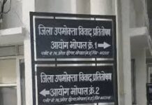 रेगुलेटर से लीक हुई गैस से लगी थी आग:मृतक की संतानों को 10 लाख का मुआवजा मिलेगा